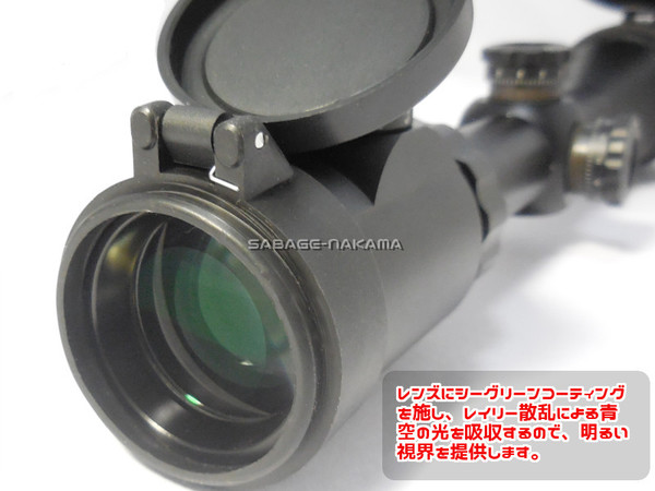 3 9x40 Aoe 3 9倍ズーム 40mmレンズ ライフルスコープ シーグリーンコーティング 20mmレイル 対応 ハイマウントリング付きの通販はau Pay マーケット サバゲー仲間 Wowma支店