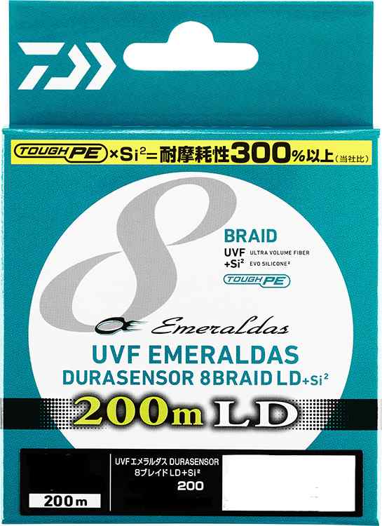 メール便対応 ダイワ Uvf エメラルダス デュラセンサーx8ld Si2 0ｍ 0 4号 3 9kg 8 5lb Peライン の通販はau Pay マーケット フィッシングアミューズ