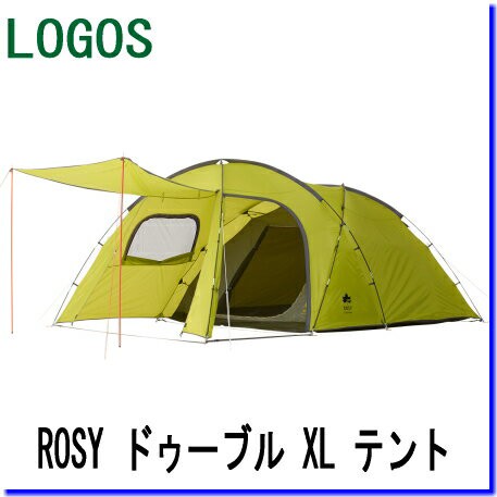 LOGOS （ロゴス） 71805022 ROSY ドゥーブル XL 4〜5人用 テント 期限