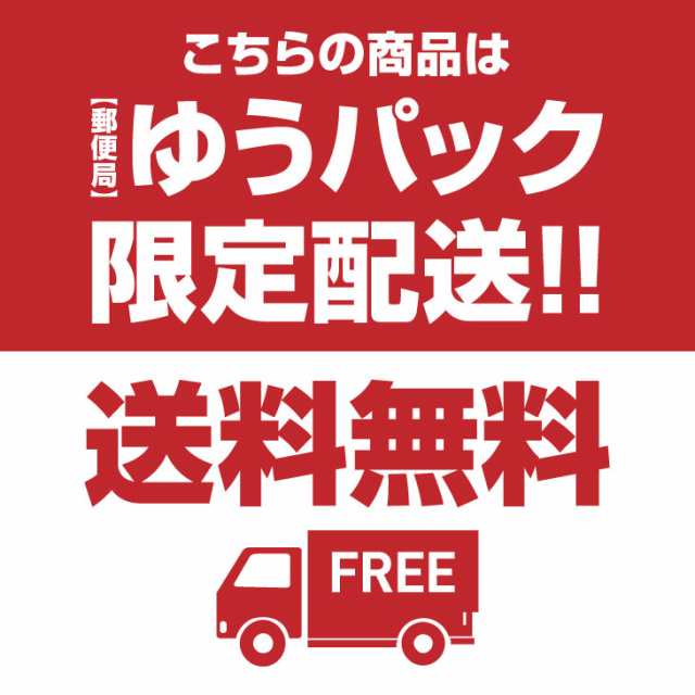 米　中野商店　玄米　マーケット－通販サイト　マーケット　au　北海道産　PAY　特別栽培米　ゆきひかり　25kg　ファーマーズ・クラブ雪月花さん】（節減対象農薬　雨竜郡妹背牛町【生産者　お米の専門店　栽の通販はau　PAY　新米　無農薬