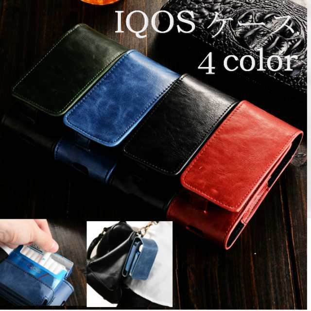 Iqosケース アイコスケース Iqos専用カバー Iqos 電子たばこ 煙草 Iqosケース アイコスケース Iqos専用カバー Iqos 電子たばこ 煙草