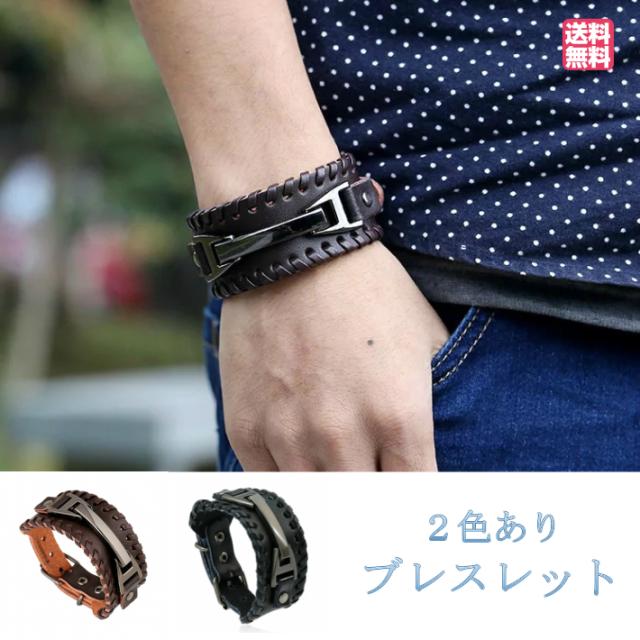 本革 ブレスレット レザーブレスレット メンズ レディース ペアブレスレット カップル プレゼント アクセサリー 2色 ブラック ブラウンの通販はau Pay マーケット Rinrin Store