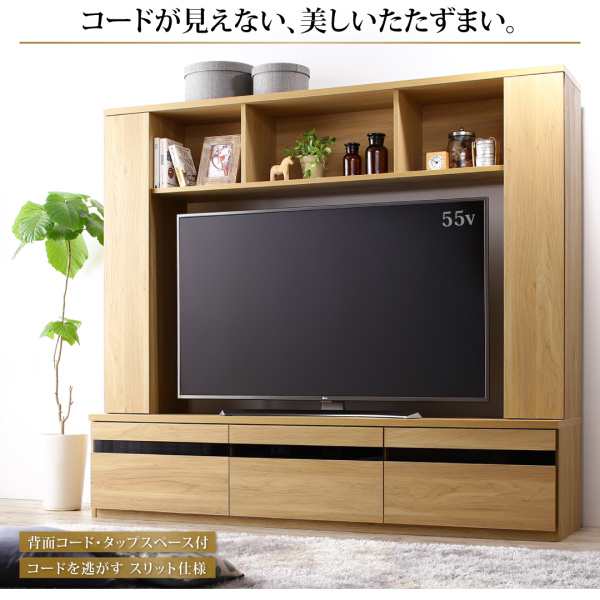 テレビ台 ハイタイプ 55型対応ハイタイプテレビボード タイトル テレビ おしゃれ 送料無料の通販はau Pay マーケット アスプラ