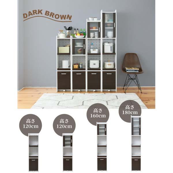 すきま 隙間収納 キッチン ミニ 食器棚 キッチン家電収納 家電ラック 家電収納棚 コンパクト 収納 スリム ラック 棚 幅30 高さ 180 扉付 の通販はau Pay マーケット アスプラ