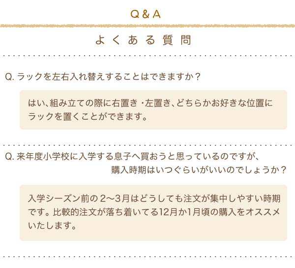 育てる デスク コンパクト デスク ラック セット 買い足し 可能 机 収納 ラック 付き 大人の勉強机 書斎机 リビングデスク 木製 省スペーの通販はau Pay マーケット アスプラ