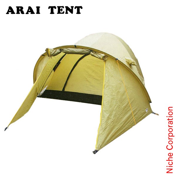 アライテント Arai Tent エアライズ 3 Dx フライ仕様 Air Raiz アウトドア テント 登山 トレッキング 山登り キャンプの通販はau Pay マーケット ニッチ エクスプレス