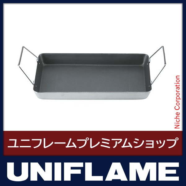 ユニフレーム ユニセラ グリルプレート UNIFLAME 615034 キャンプ バーベキューグリル 焼きそば BBQ アクセサリー  パーツの通販はau PAY マーケット - ニッチ・エクスプレス