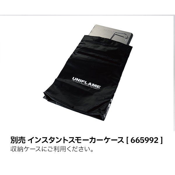 ユニフレーム チャコスタ II UNIFLAME 665435 キャンプ 火起こし 炭 チャコールスターター 簡単 バーベキュー BBQ 木炭  火おこし｜au PAY マーケット