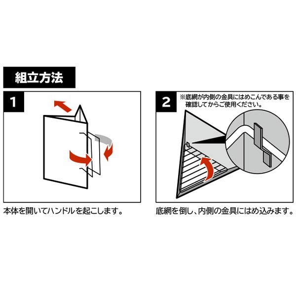 ユニフレーム チャコスタ II UNIFLAME 665435 キャンプ 火起こし 炭 チャコールスターター 簡単 バーベキュー BBQ 木炭  火おこしの通販はau PAY マーケット ニッチ・エクスプレス au PAY マーケット－通販サイト