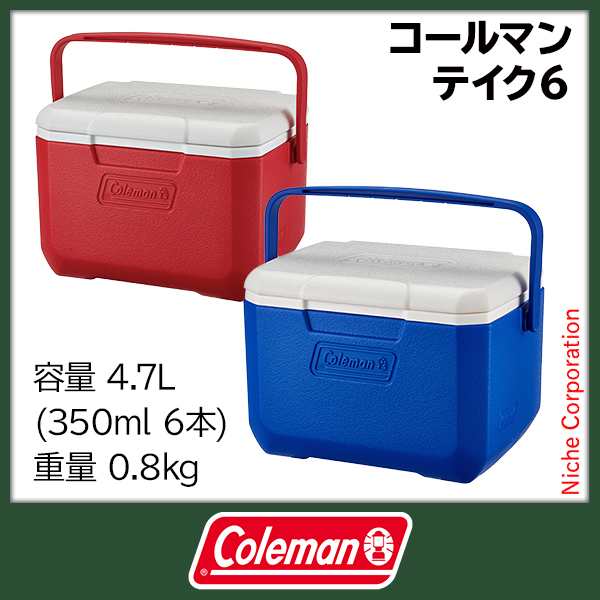 コールマン クーラーボックス テイク6 4 7l Coleman ハードクーラー キャンプ 保冷 アウトドア q バの通販はau Pay マーケット ニッチ エクスプレス