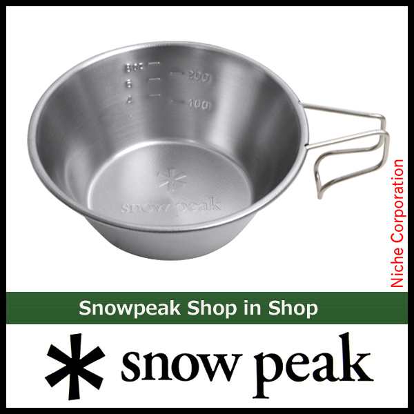 スノーピーク チタンシェラカップ ( snow peak ) E-104 アウトドア シェラカップ キャンプ シエラカップ コップ カップの通販はau  PAY マーケット - ニッチ・エクスプレス