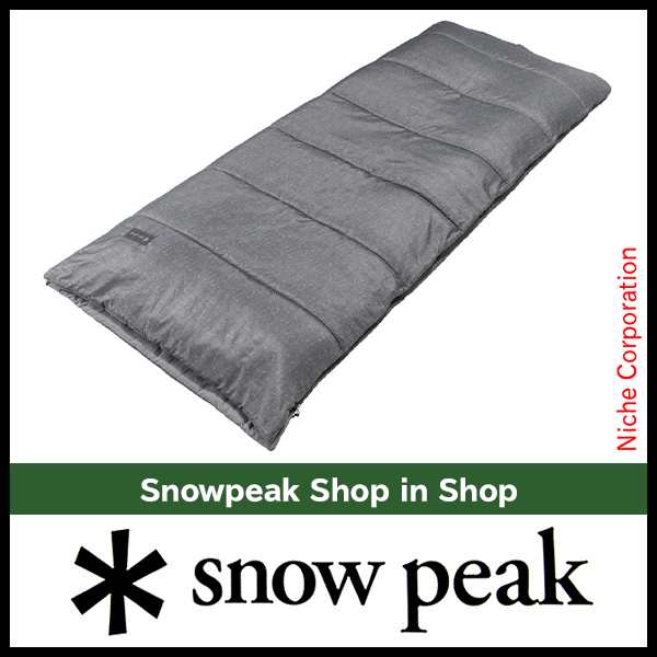 スノーピーク シュラフ SSシングル グレー snow peak [ BD-105GY ] キャンプ 寝袋 アウトドア 封筒型 1人 1名  シングル｜au PAY マーケット