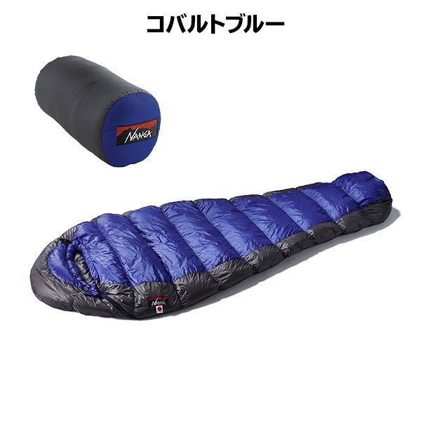 NANGA UDD BAG 450 DX ナンガ コバルトブルーUDDBAG450DX - 寝袋/寝具