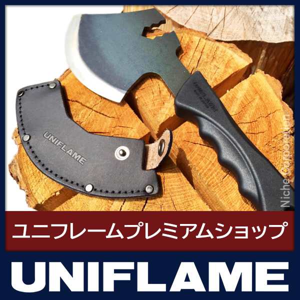 ユニフレーム 燕三条乃斧 UNIFLAME 684191 キャンプ 焚き火 薪 おの アウトドア 薪割り たき火 焚火の通販はau PAY マーケット  - ニッチ・エクスプレス