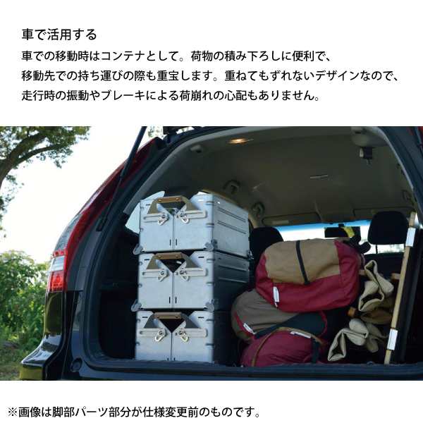 日産純正スノーピーク 野遊びセット　コンテナ25 セット サンシェード・ビーチパラソル