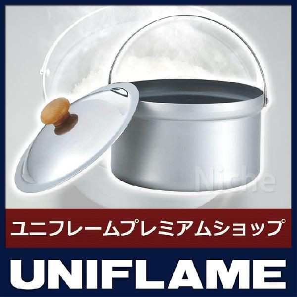 ユニフレーム クッカー ライスクッカーミニDX UNIFLAME 660331 キャンプ 飯盒 炊飯 白米 アウトドア 本体 ご飯 ゴハン｜au  PAY マーケット