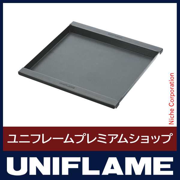 ユニフレーム 焚き火 ファイアグリル エンボス鉄板 UNIFLAME 683125 キャンプ 焚火 BBQ アウトドア ファイヤグリル たき火 薪 鉄板の通販はau  PAY マーケット - ニッチ・エクスプレス