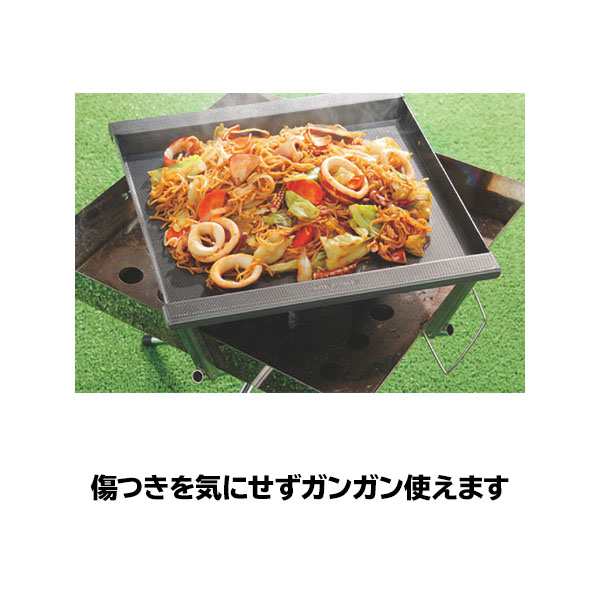 ユニフレーム 焚き火 ファイアグリル エンボス鉄板 UNIFLAME 683125 キャンプ 焚火 BBQ アウトドア ファイヤグリル たき火 薪 鉄板の通販はau  PAY マーケット - ニッチ・エクスプレス