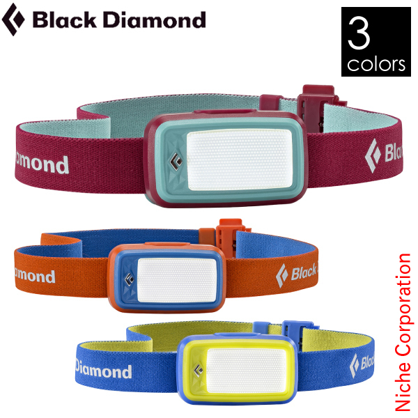 ブラックダイヤモンド Black Diamond ウィズ アウトドア ヘッドライト キャンプ ヘッドランプ 照明 頭 灯り ライトの通販はau Pay マーケット ニッチ エクスプレス