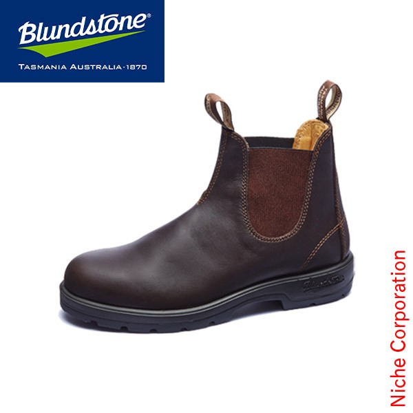 直売廉価Blundstone 550 ブーツ 靴