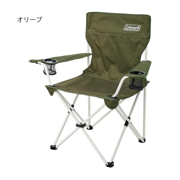 コールマン リゾートチェア Coleman [ 202002 ] アウトドア チェア キャンプ イス 折り畳み バーベキュー 椅子 BBQ  折りたたみ｜au PAY マーケット