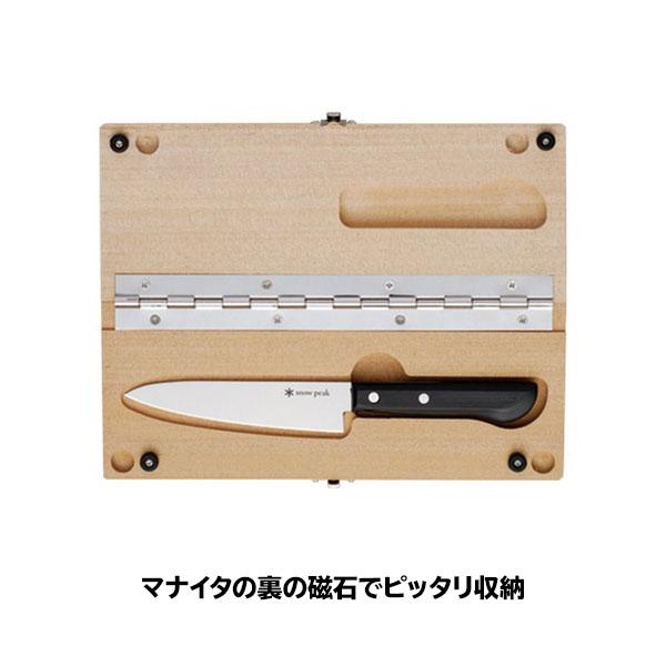 スノーピーク まな板 マナイタセット M Snow Peak Cs 7 キャンプ 包丁 折りたたみ 調理器具 アウトドア 包丁 まな板の通販はau Pay マーケット ニッチ エクスプレス