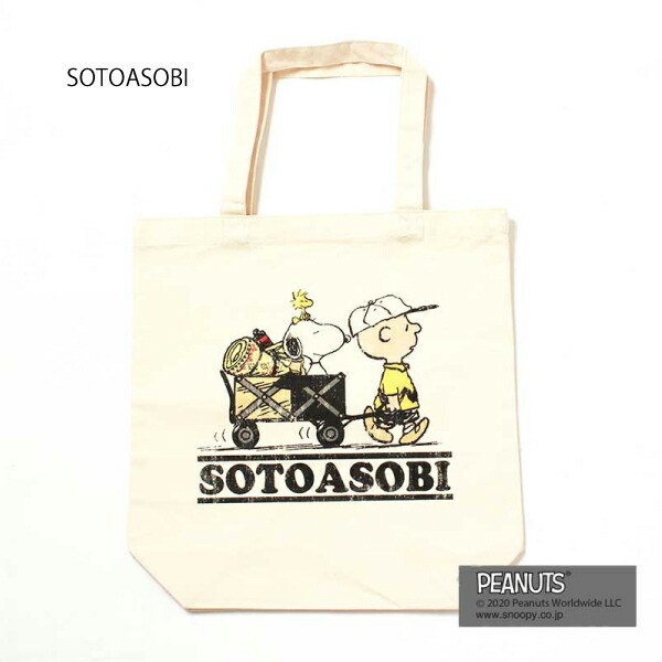 ジーアールエヌ ( grn outdoor ) SNOOPY TOTE [ GO0429R ] スヌーピー