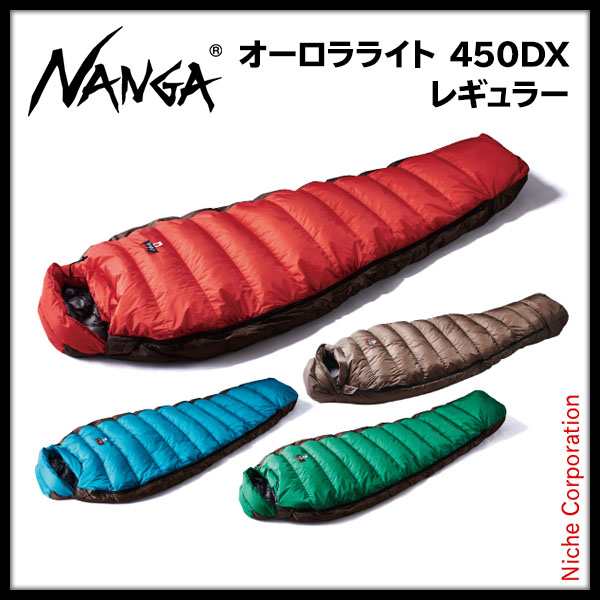 NANGA ナンガ マミー型シュラフAURORA 350 STD RED - アウトドア寝具