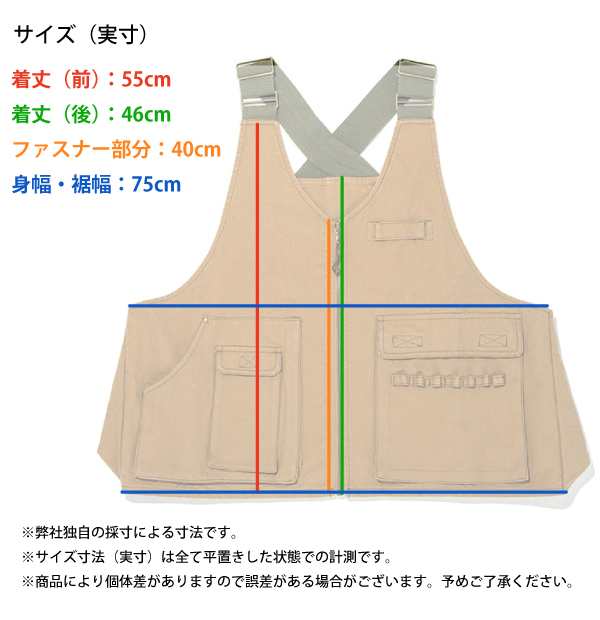 オレゴニアンキャンパー キャンプベスト Oregonian Camper [ OCW-2001