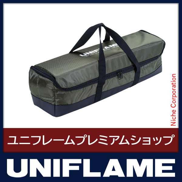 ユニフレーム 焚き火ツールBOX カーキグリーン UNIFLAME 664186