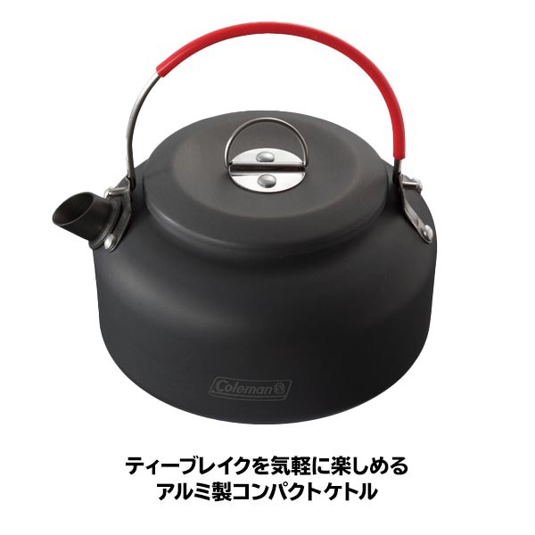 送料無料/新品 コールマン パックアウェイケトル 0.6L Coleman 2000010532 アウトドア ケトル キャンプ やかん ポット  ソロキャンプ ヤカン スポーツ・アウトドア
