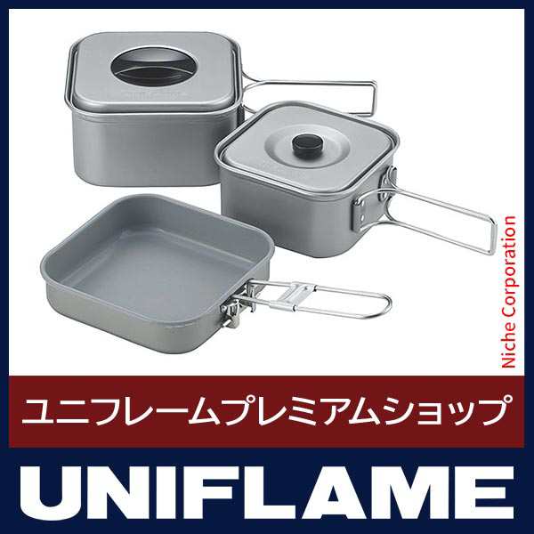 ユニフレーム UNIFLAME 山クッカー角型3 キャンプ 登山 調理