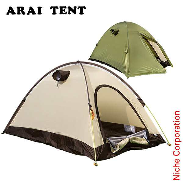 本物保証安い ヤフオク! - アライテント（ARAI TENT） ライズ2(新品未