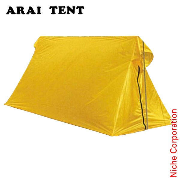 アライテント ( ARAI TENT ) ビバークツェルト 1 ロング [ 371001