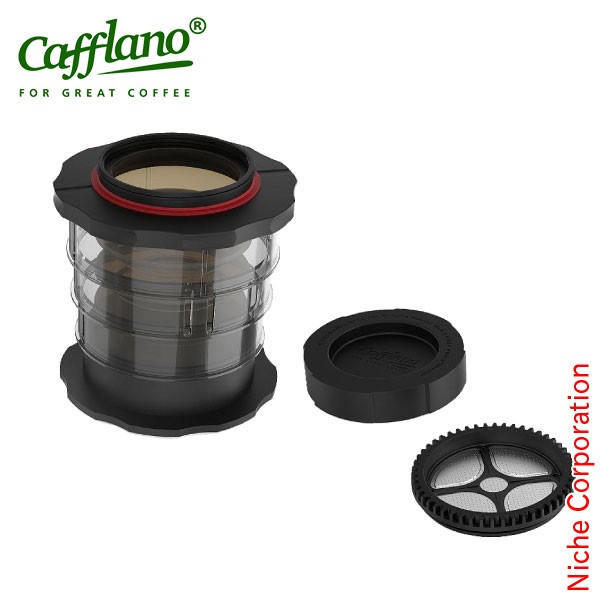 カフラーノ ( Cafflano ) コンパクト フレンチプレス コーヒーメーカー