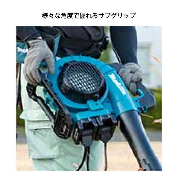 マキタ 18V 充電式ブロワ バキュームキット付 makita MUB363DG2V バッテリー・充電器付き ブロワ 電動 ブロア バッテリー  ブロワー の通販はau PAY マーケット ニッチ・エクスプレス au PAY マーケット－通販サイト