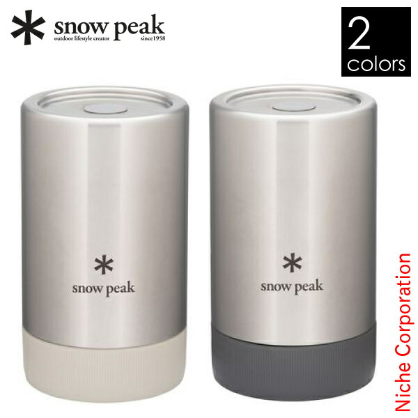 snowpeak スノーピーク トバチ2グレー snowpeak 未使用品(S)
