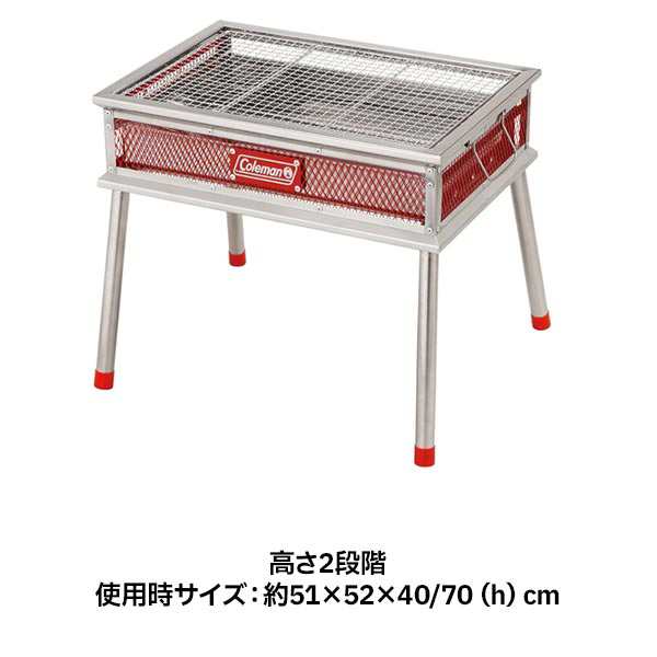 コールマン クールスパイダー ステンレスグリル ( レッド ) Coleman [ 170-9367 ] バーベキューコンロ アウトドア BBQ  キャンプ｜au PAY マーケット