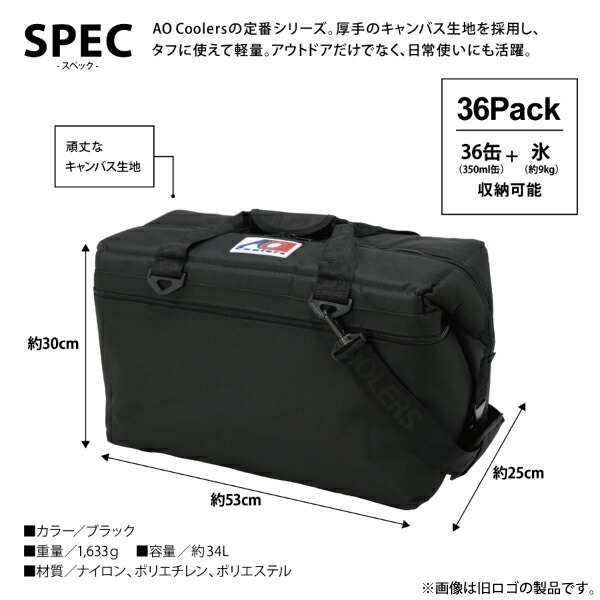 AO Coolers クーラーバッグ 36パック 黒 AO36 36PACK