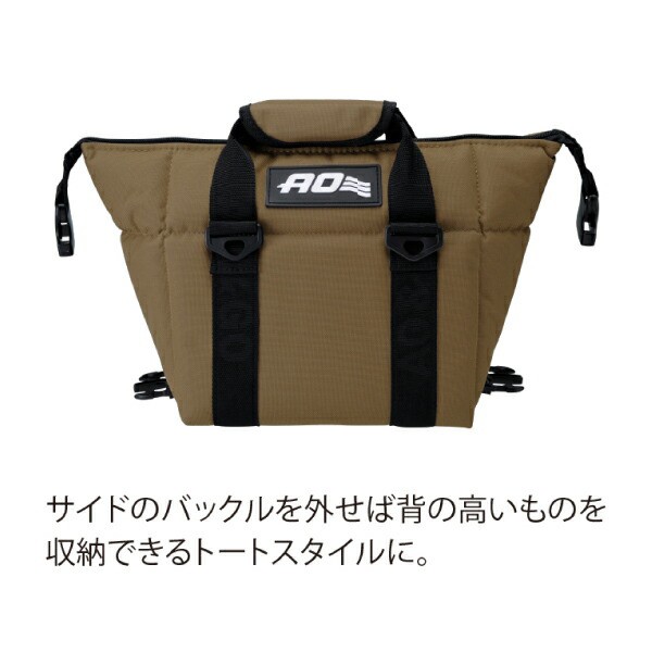 AOクーラー 6パック キャンバス ソフトクーラー AO Coolers [ AO6