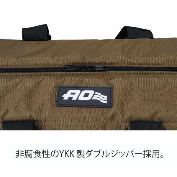 AOクーラー パック バリスティック ソフトクーラー AO Coolers