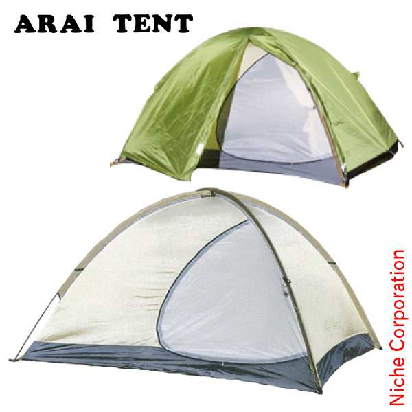 アライテント ( ARAI TENT ) トレックライズ 2 [ 0320200 ] 2人 3人用