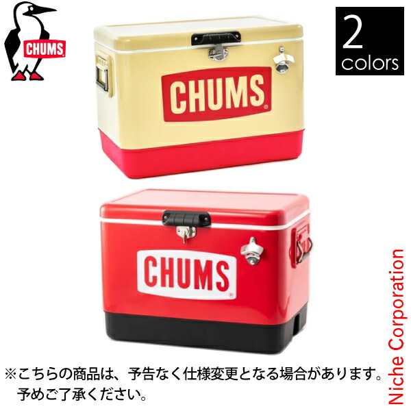チャムス ( CHUMS ) チャムススチールクーラーボックス 54L [ CH62-1802 ] アウトドア クーラーボックス キャンプ クーラー ハードクーラの通販は