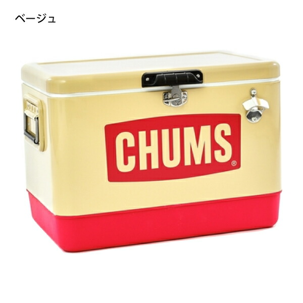 チャムス ( CHUMS ) チャムススチールクーラーボックス 54L [ CH62-1802 ] アウトドア クーラーボックス キャンプ クーラー ハードクーラの通販は