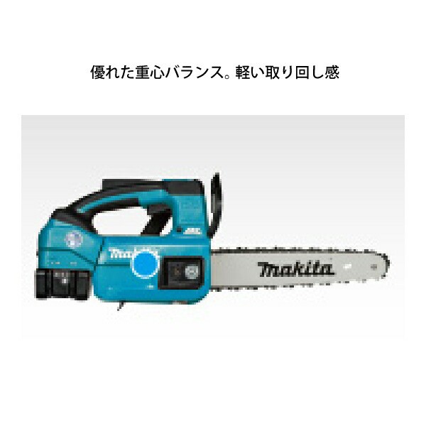 最大96%OFFクーポン マキタ Makita 充電式チェンソー ガイドバー250mm 赤 18V 6Ahバッテリ2本 充電器付 MUC254DGNR 