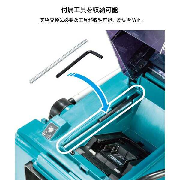 マキタ 18V 充電式 芝刈機 230mm makita MLM230DZ 本体のみ バッテリー・充電器別売 電動 バッテリー式 草刈り機  刈払い機 刈払機の通販はau PAY マーケット ニッチ・エクスプレス au PAY マーケット－通販サイト