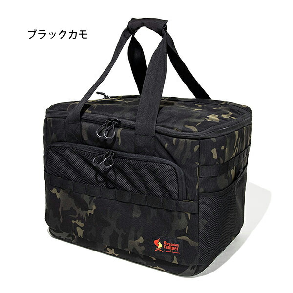 オレゴニアンキャンパー キャンプトランク Oregonian Camper [ OCB-2215 ] アウトドア ケース キャンプ コンテナ 収納 バッグ バック ギの通販は