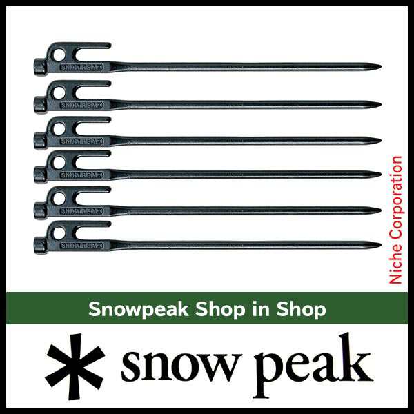 スノーピーク ペグ ソリッドステーク 30 6本組 snow peak R-103-1 キャンプ テント タープ アウトドア 鍛造 鍛造ペグ ソリステ