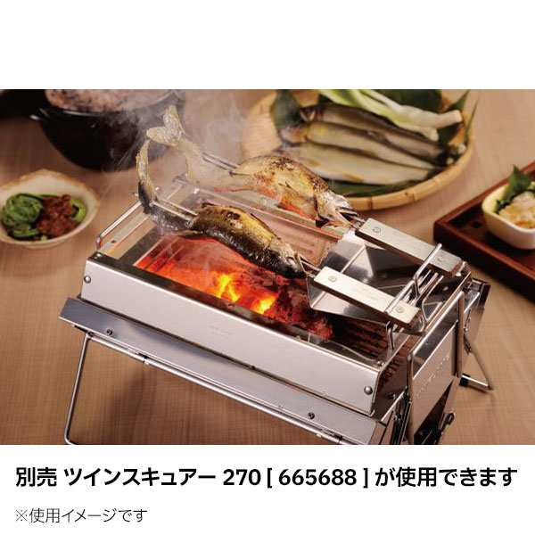 キャンプ　PAY　アクセサリー　ニッチ・エクスプレス　UNIFLAME　焼鳥台II　マーケット－通販サイト　au　パーツ　615249　BBQ　焼き魚　焼鳥　バーベキューグリル　マーケット　焼き鳥　PAY　焼魚　やきの通販はau　ユニフレーム　ユニセラ