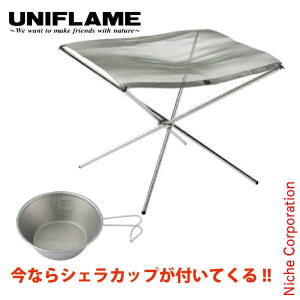 UNIFLAME ユニフレーム UFシェラカップ300 チタン カップ 計量カップ